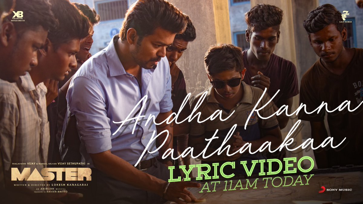 Another poster another surprise with the clean shaved thalapathy looking so charming and handsome.The second poster for the song introducing  @MalavikaM_ on her bday with a cute picture. I wanna see how this pair works out in the movie. 