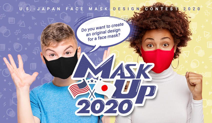 animenyc's tweet photo. Have you entered the #MaskUp2020 competition yet? If you win, YOUR art will be featured on masks distributed to Japanese organizations across the US!
๐ท Read more: https://t.co/5bjIjZ9p9q https://t.co/O4jmaLEKr9