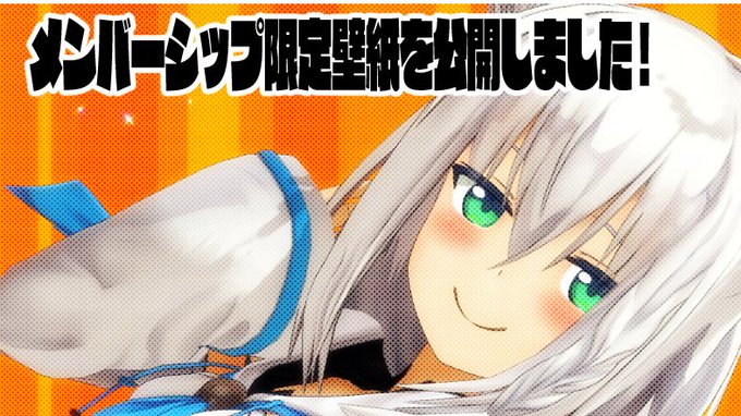 A List Of Tweets Between 白上フブキ ホロライブ And Year 12 Month 27 Day 1 تحليلات تويتر الرسومية الخاصة بهوتويت Whotwi A List Of Tweets Between 白上フブキ ホロライブ And Year 12 Month 27 Day 1 تحليلات تويتر الرسومية الخاصة بهوتويت Whotwi