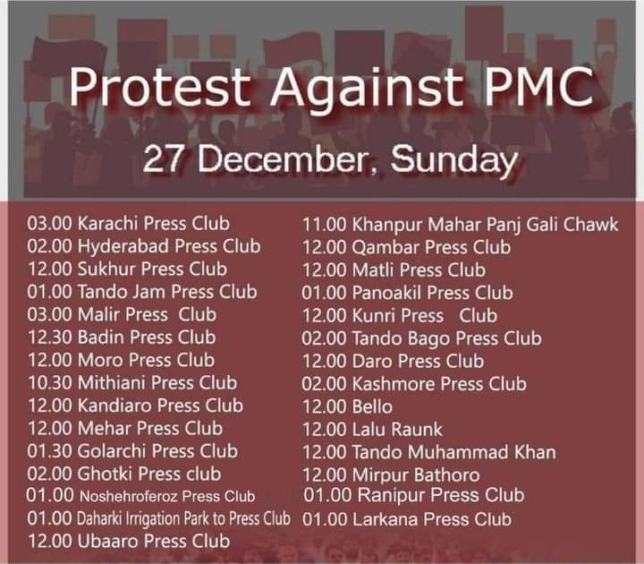 DWMOfficial's tweet photo. Tomorrow Protests Against PMC in Sindh by Sindh Local Students.
#protestagainstpmc https://t.co/eSdfHf57wQ