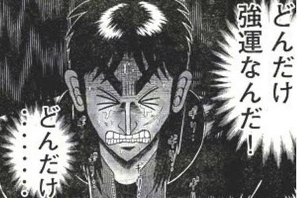 カイロスのtwitterイラスト検索結果 古い順 カイロスのtwitterイラスト検索結果 古い順