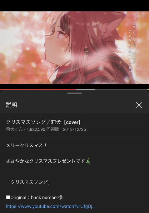 Backnumberのtwitterイラスト検索結果 古い順