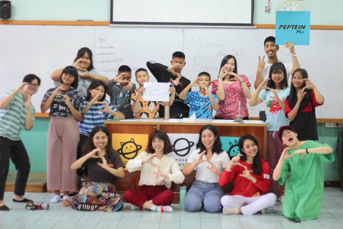 Saturday School tweet media