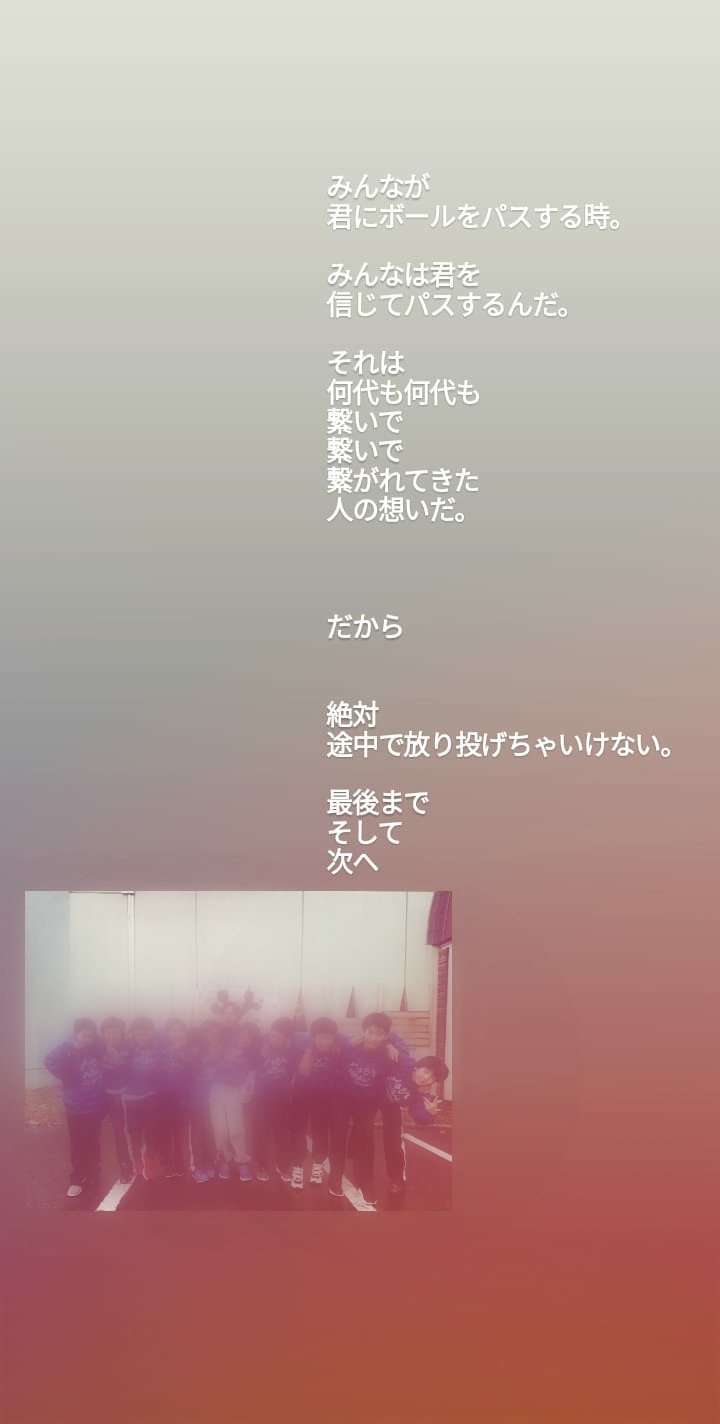 感動する言葉 Twitter Search Twitter