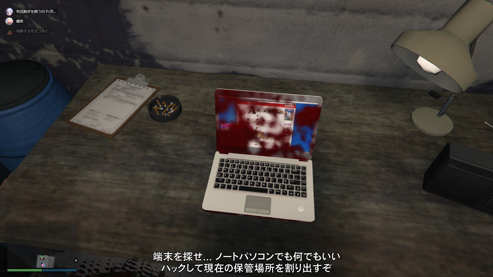 白き獣 白子 Gta5 カヨペリコ強盗準備 血に汚れたノートpcとすぐ真横で燃える床 倉庫はもう火事 T Co A3ywo6ety6 Twitter
