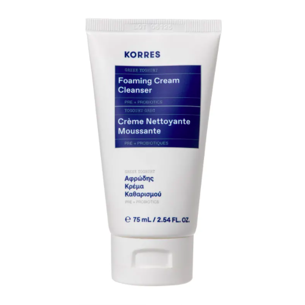 Today's luxe skincare giveaway is Korres' Foaming Cream Cleanser with Probiotics. To enter, RT &amp; follow <a href="/davelackie/">dave lackie</a>