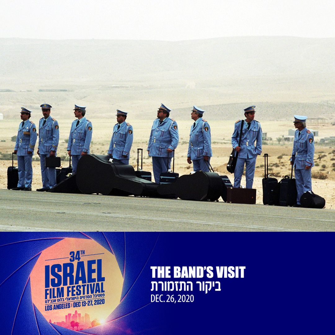 Watch the comedy THE BAND’s VISIT ביקור התזמורת about 
an Egyptian band in an Israeli town, TONIGHT, plus a Q&amp;A with director Eran Kolirin and actor Sasson Gabai, moderated by <a href="/Deadline/">Deadline</a>’s Tom Grater. Get tickets at buff.ly/3mIOQy6