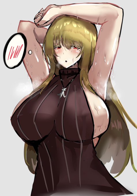 クリスマスはリングフィットやってたので(微エロ) 