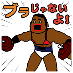 ゴールデンエッグスのtwitterイラスト検索結果 古い順 ゴールデンエッグスのtwitterイラスト検索結果 古い順