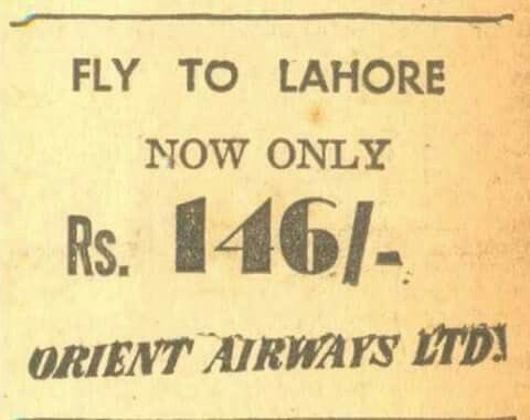 “Fly to Lahore now only Rs. 146!”