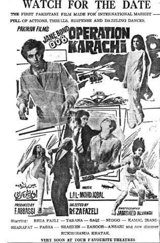 “Operation Karachi.”