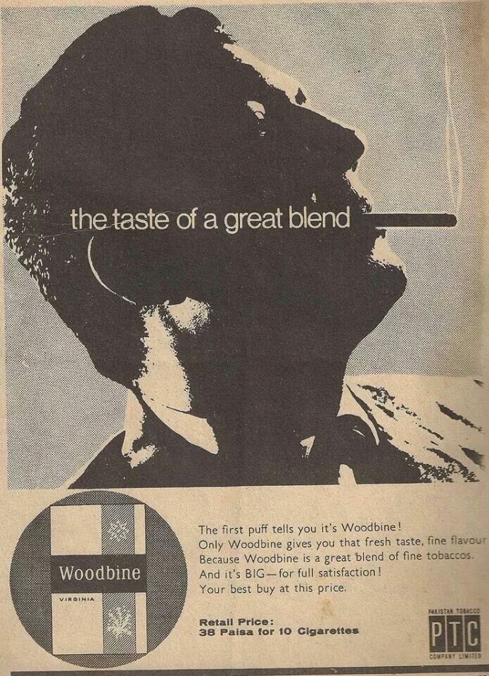 “The Taste of a great blend.”