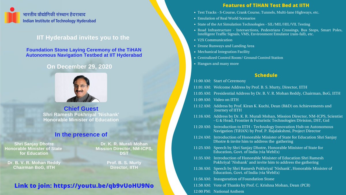 IIT Hyderabad (@iithyderabad) on Twitter photo #IITHyderabad is delighted to invite you for the Foundation Stone Laying ceremony of DST NM-ICPS TiHAN Test Bed at IITHy by Honorable Minister of Education,Government of India Shri <a href="/DrRPNishank/">Dr. Ramesh Pokhriyal Nishank</a> <a href="/11AM/">11 am in morning</a> on Dec 29 2020. Please refer the invitation for the detailed schedule.<a href="/PMOIndia/">PMO India</a> #IITHyderabad is delighted to invite you for the Foundation Stone Laying ceremony of DST NM-ICPS TiHAN Test Bed at IITHy by Honorable Minister of Education,Government of India Shri <a href="/DrRPNishank/">Dr. Ramesh Pokhriyal Nishank</a> <a href="/11AM/">11 am in morning</a> on Dec 29 2020. Please refer the invitation for the detailed schedule.<a href="/PMOIndia/">PMO India</a>