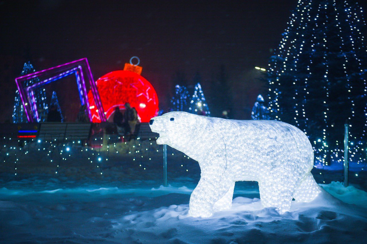 Елочный городок Нижнекамск