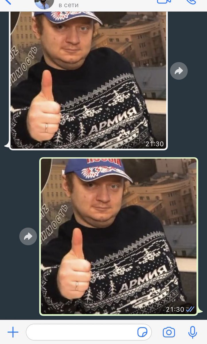 KatikaArt's tweet photo. @DmMister @a_konyaev Теперь общение только так ! https://t.co/wMY9ENHrwz