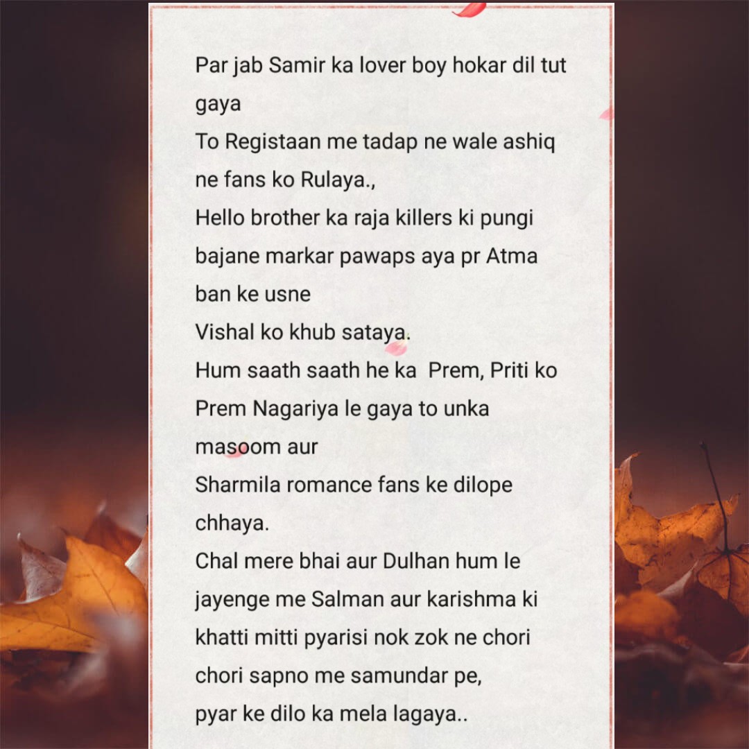 Lyrics Mai Pyar Ka Diwana Main Deewana Ganesh Hegde Lyrics Naino