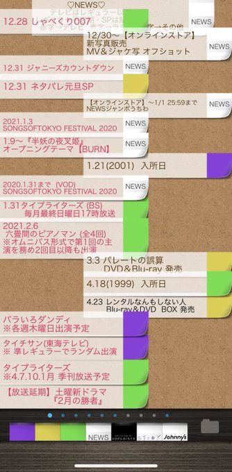 99 Ou Plus しゃべ くり 007 Dvd Blogimgtlulasjp