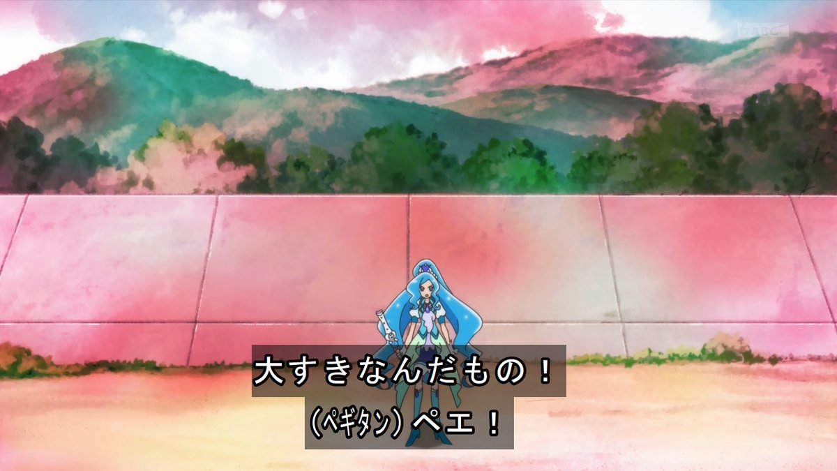 プリキュア X 女将 Hotワード