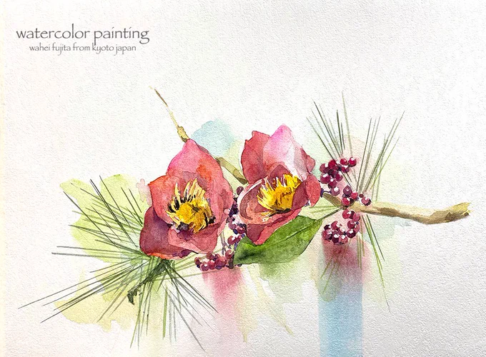 正月飾りの寒椿^ ^皆さんおはようございます! #Watercolor #スケッチ #水彩画 #水彩画ワークショップ #京都の絵画教室  #淡彩略画 #風景画 #透明水彩 #京都水彩画塾 