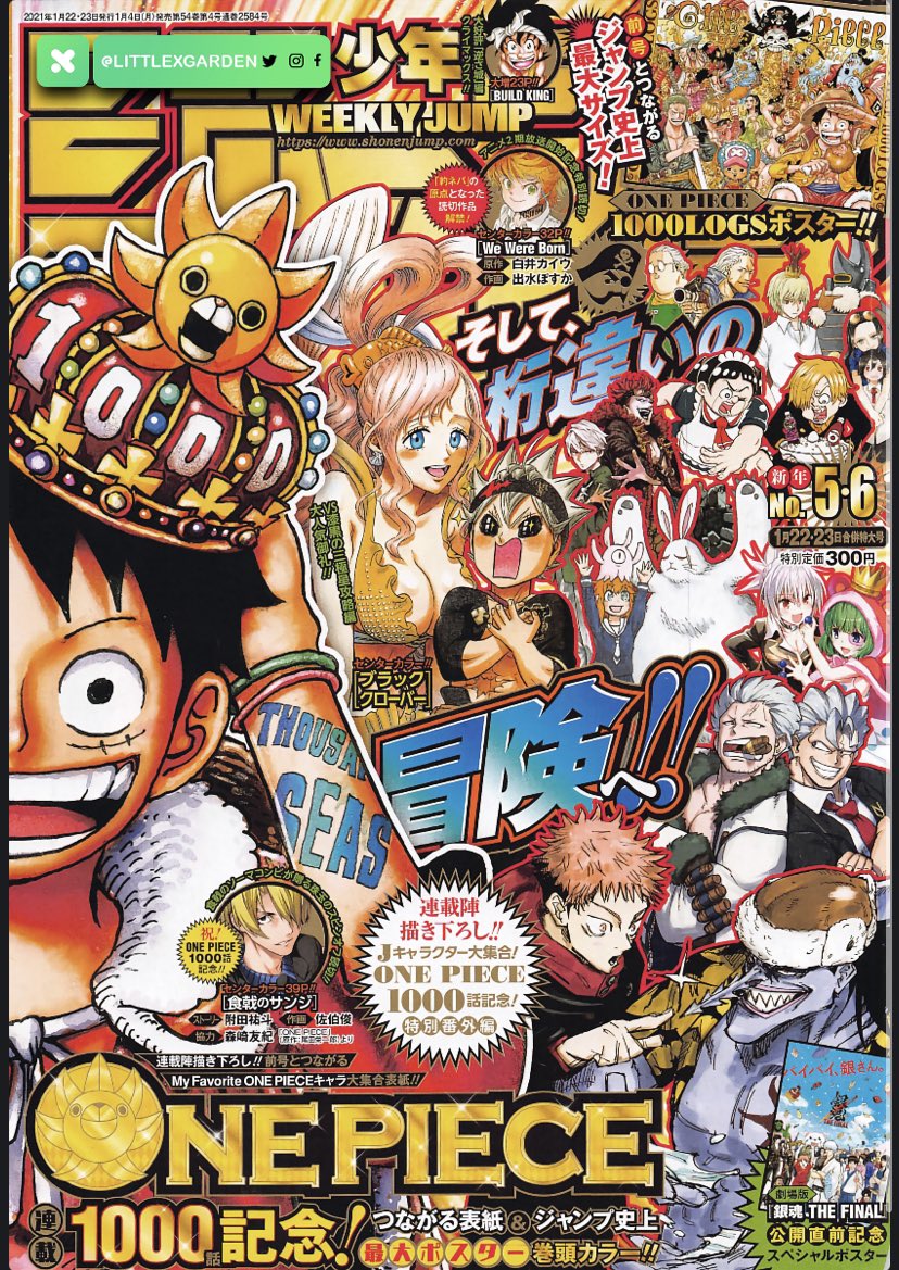 BLACKASTA__'s tweet photo. Bon vu que je suis gentil je vous met le chap 1000 de One Piece ici vu que le site a crush.

Rt svp https://t.co/5dWZpQneZc