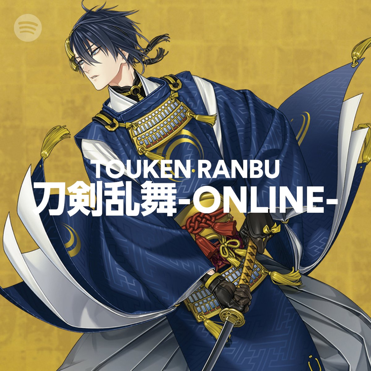 板垣奏太郎