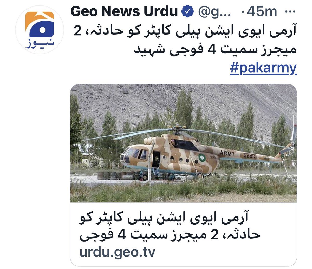 Khawaja Saad Rafique tweet media