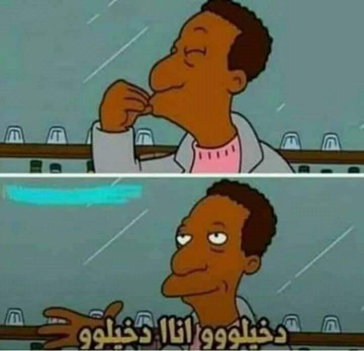 Rabab98544253's tweet photo. @ogre97 😹 سرعة https://t.co/q5l6w4sbxi