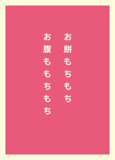 いらすとやのtwitterイラスト検索結果 いらすとやのtwitterイラスト検索結果