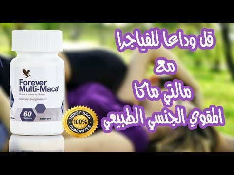 NOd209's tweet photo. 📍📍للتخلص من المشكلات الجنسية📍📍
⏪المنتج الأكثر طلباً ومبيعاً في الشرق الاوسط للوصول ❤لاقصى متعه جنسيه✔
لانتصاب اقوى

لتأخير القذف✔
لزيادة الرغبة الجنسية✔
لزيادة كمية السائل المنوي✔
تحسين من صحة البروستاتا✔ 
📲للطلب والاستفسار عبر الواتساب👇👇
https://t.co/OA5MtmUVIF https://t.co/ozycIm3ygE