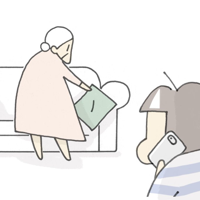 猫が母になつきませんのtwitterイラスト検索結果 猫が母になつきませんのtwitterイラスト検索結果