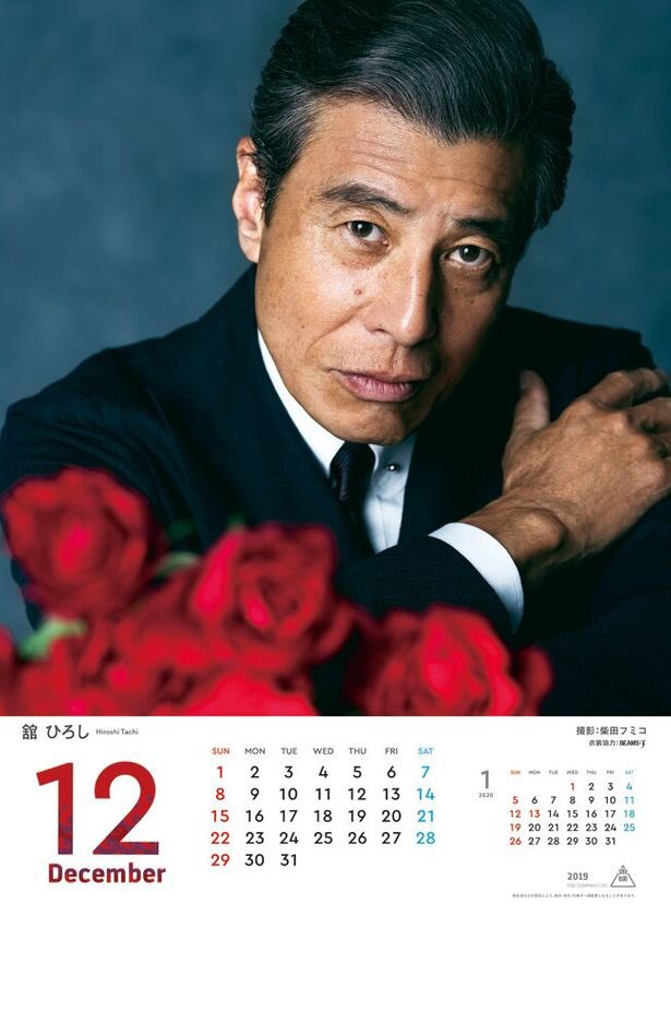 らうおう 岩城さんはちゃんとクールスです 岩城さんからしたらこの時代に暴走族 って言葉は無かったらしいです このバイクキミの っと舘ひろしさんが 岩城さんに声をかけて仲良しになりました 人 らうおう 岩城さんはちゃんとクールスです 岩城さんからしたらこの時代に暴走族 って言葉は無かったらしいです このバイクキミの っと舘ひろしさんが 岩城さんに声をかけて仲良しになりました 人