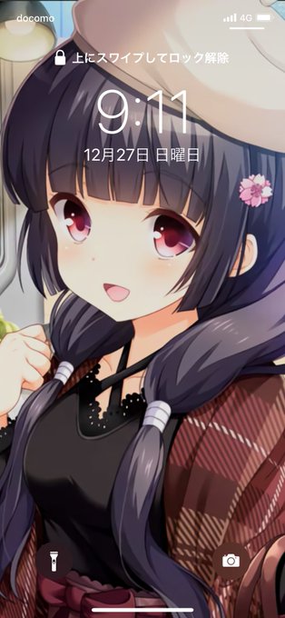 ロック画面 高画質 のtwitterイラスト検索結果 古い順 ロック画面 高画質 のtwitterイラスト検索結果 古い順
