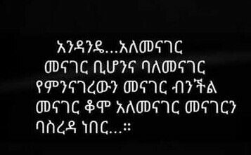 MuheRaas's tweet image. 