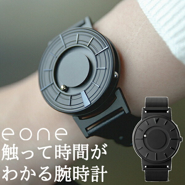 Eone Japan (@Eone_Japan) / X Eone Japan (@Eone_Japan) / X