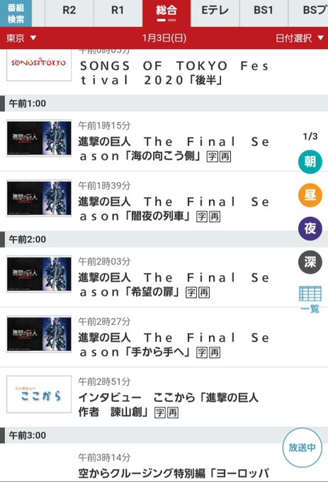 福澤さん の人気ツイート 2 Whotwi グラフィカルtwitter分析 福澤さん の人気ツイート 2 Whotwi グラフィカルtwitter分析