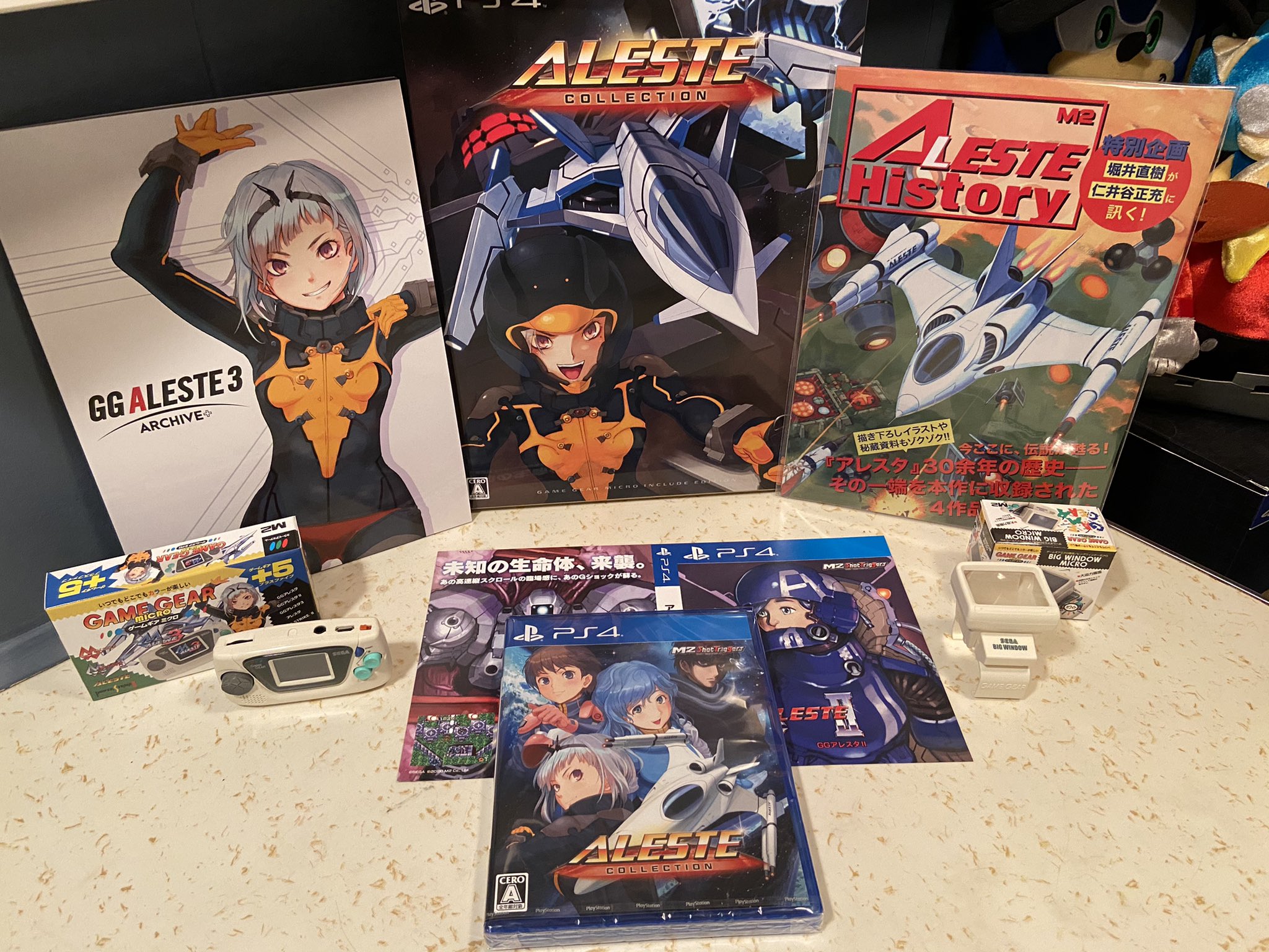 Aleste Collection Game Gear Micro Bundle Switch software