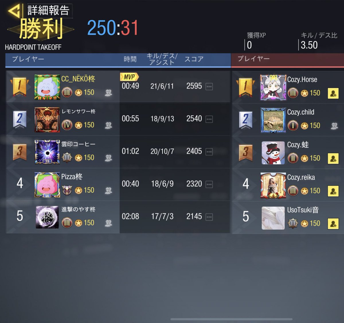 hiragi_codm tweet picture