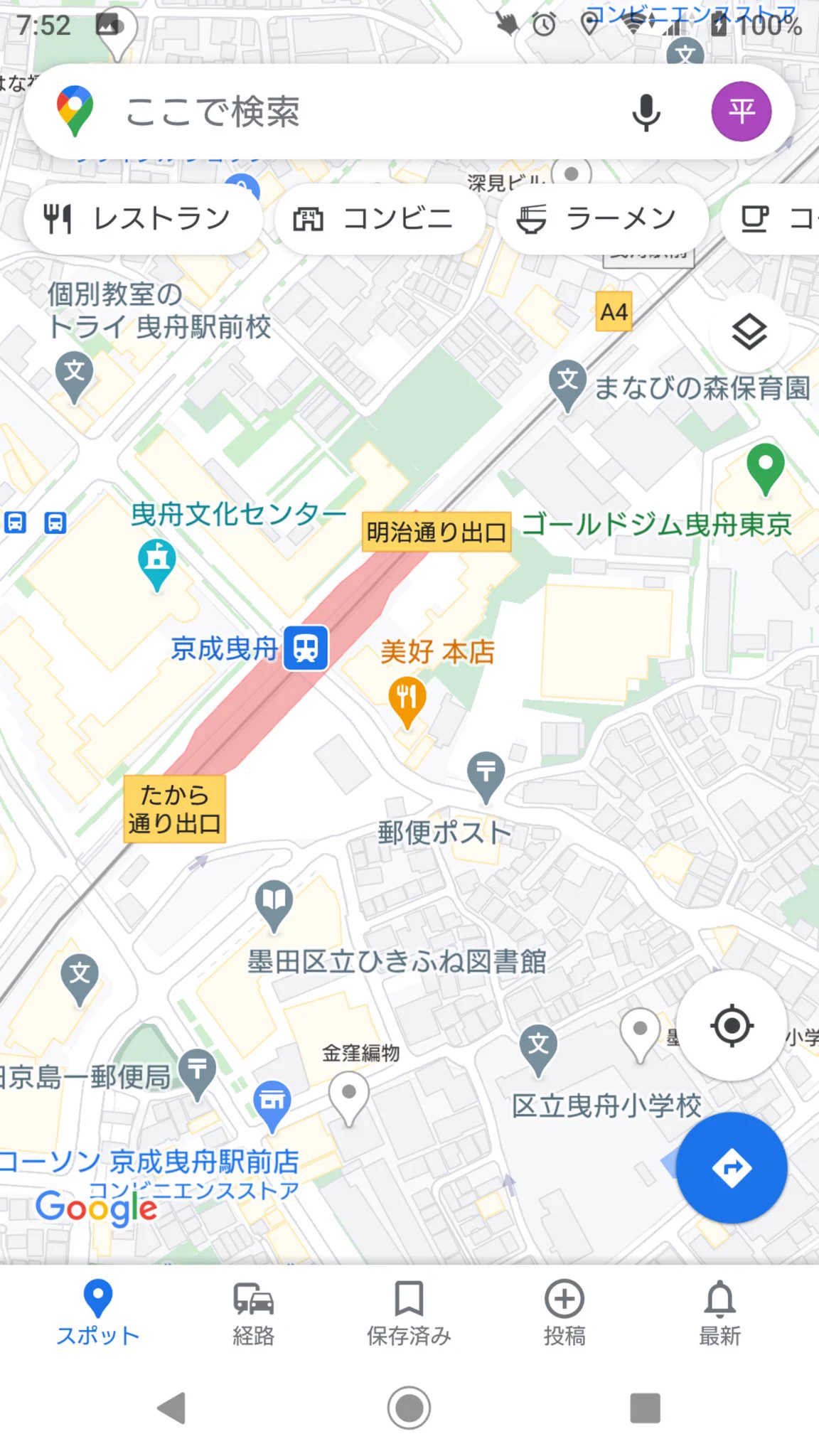 この辺ね！
曳舟駅と小村井駅の中間位？  