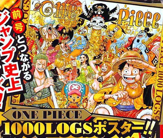 One Piece Chapter 1000 full colorspread : r/OnePiece