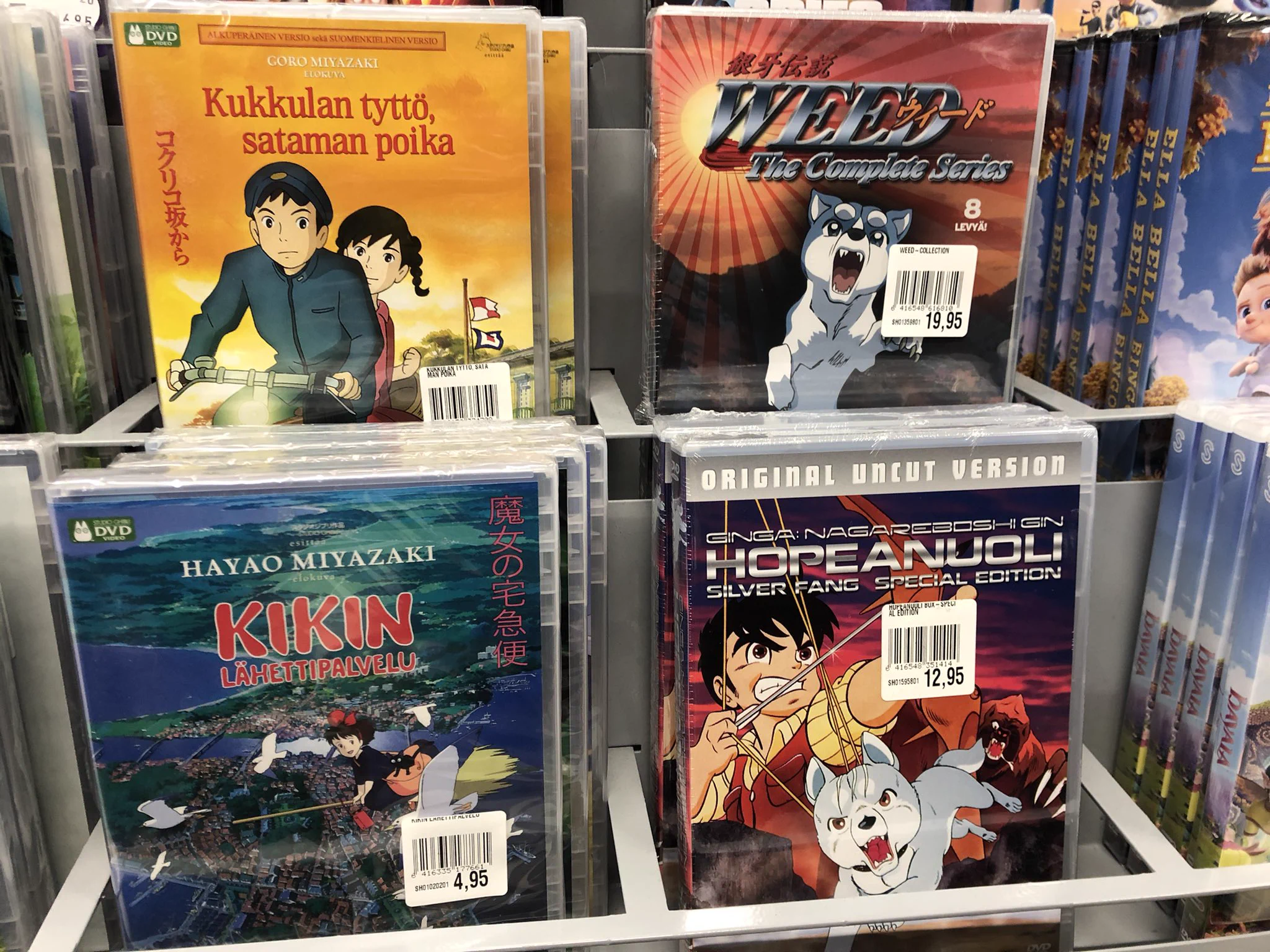 フィンランドで有名な日本のマンガは？「銀牙-流れ星 銀-」だった！