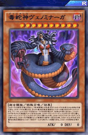 Yugioh Oricaさんのイラスト一覧