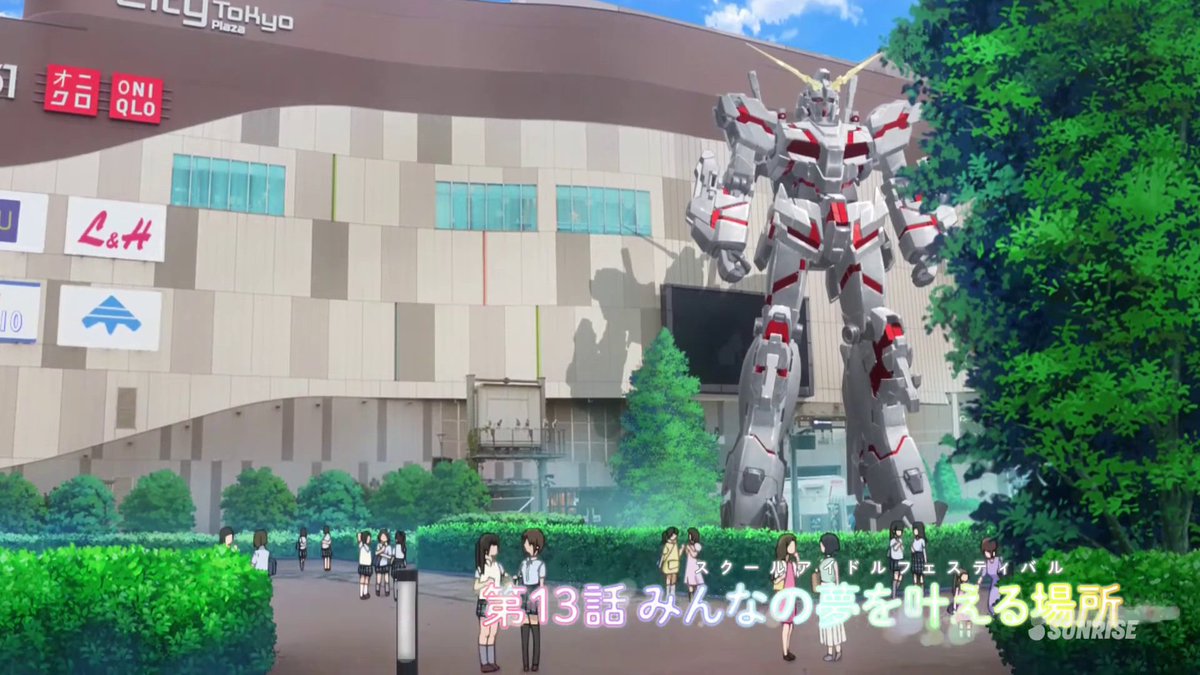 X0 もりそば 13話冒頭 13話bパートライブ前 ユニコーンガンダムが覚醒仕様に変化してたまげました ゚d゚ 虹ヶ先 Lovelive ラブライブ ガンダムuc X0 もりそば 13話冒頭 13話bパートライブ前 ユニコーンガンダムが覚醒仕様に変化してたまげました ゚d゚ 虹ヶ先 Lovelive ラブライブ ガンダムuc