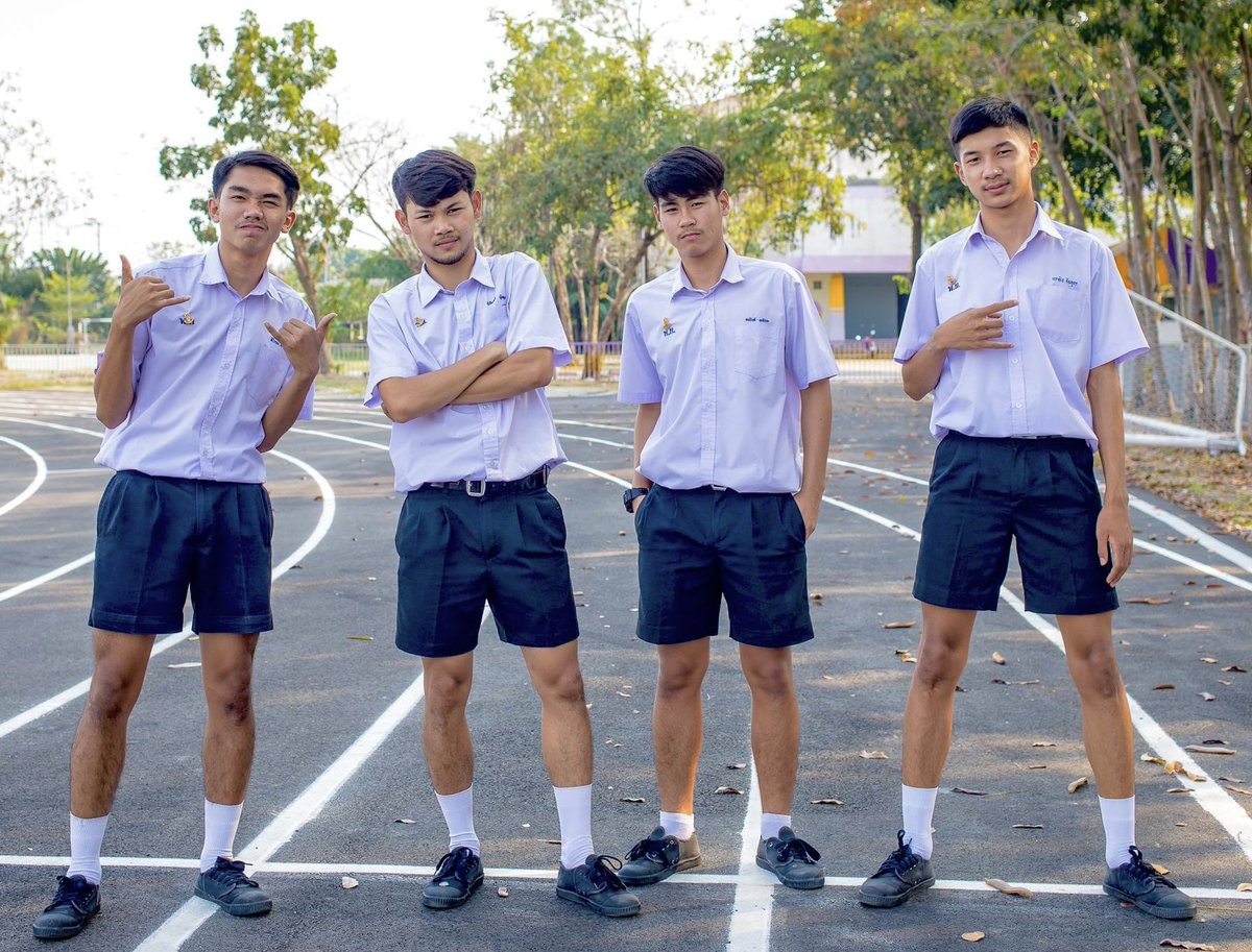 จับหำใครก่อนดี