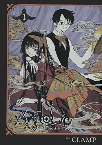 CLAMP作品布教💪💪💪
xxxHOLiC!!!!!!!!!
妖艶な侑子さんと
年相応だったのに侑子さんの影響でどんどん大人びてくる四月一日くんの
現代オカルトファンタジー 