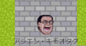 sagami_0's tweet photo. 笑いすぎて過呼吸なった https://t.co/KBLhhE7PYL