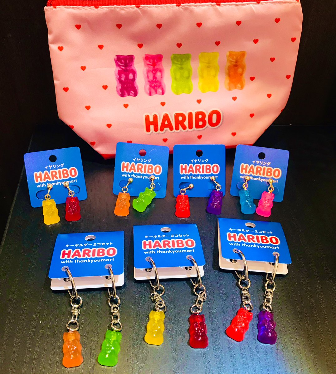 サンキューマートららぽーと和泉店 商品紹介 Hariboコラボ販売開始 Iphoneケースやトートバッグ ミニキーホルダーやイヤリングなど どれも可愛いですよー サンキューマート限定アイテムです 是非店頭でチェックしてみて下さい もちろん全品