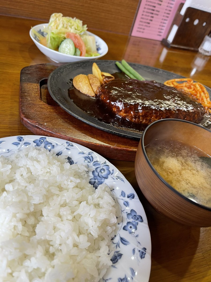 ハンバーグ支倉 ハンバーグ支倉