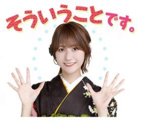 Neoy ٩ ᐛ و 山咲千里さんといえば 格付けチェックで殿堂入りしましたよね ということは 土生ちゃんも殿堂入りするじゃん つまりは再来年あたり土生ちゃん 櫻坂を格付けチェックに出してほしい そういうことです いろいろ雑です笑 Neoy ٩ ᐛ و 山咲千里さんといえば 格付けチェックで殿堂入りしましたよね ということは 土生ちゃんも殿堂入りするじゃん つまりは再来年あたり土生ちゃん 櫻坂を格付けチェックに出してほしい そういうことです いろいろ雑です笑