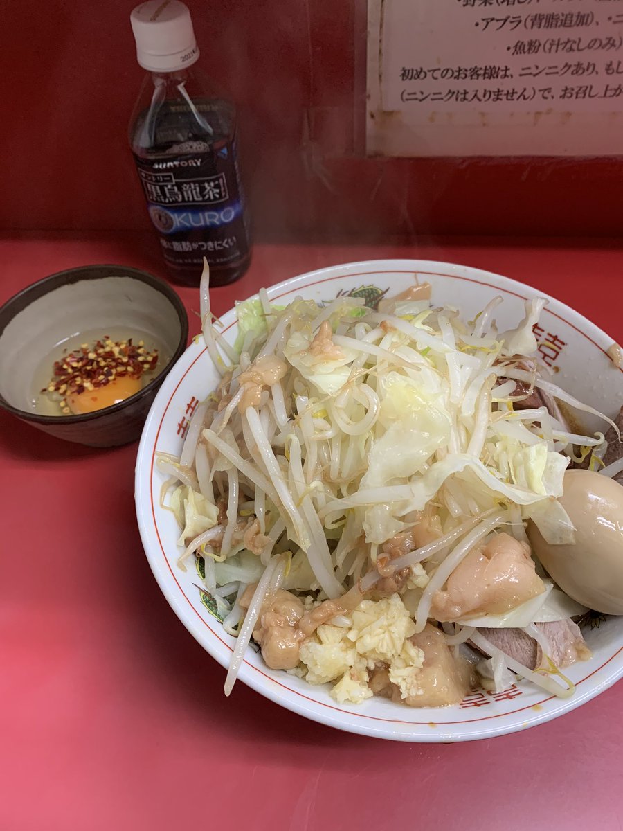 どん Ps Ps ちゃん 令和2年104杯目 ラーメン二郎環七一之江店 汁なし大豚増し味玉生卵 野菜ニンニクアブラ 今年ラスト二郎っス いつもより野菜シャキでキャベツ多かったような 今日もウマウマでした それより常連のオッサンの体操してうろちょろ