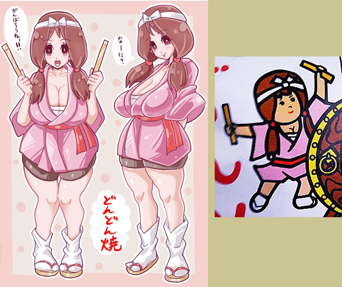 #2020年自分が選ぶ今年の4枚 
デカクリ、ふたなり、むちむち、どんどん焼き 